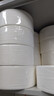 维达有芯超韧大卷纸3层820克*12卷 大盘纸加厚商用卫生纸整箱销售 实拍图
