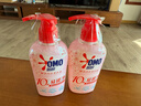 奥妙【新升级去除HPV】内衣内裤洗衣液樱花300g*2 去血渍99.9%除菌 实拍图
