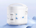 美的（Midea） 微压电饭煲 精铸发热盘大容量简单易控 黑晶内胆家用迷你小电饭锅 1-2-3-5-8人家用商用 5升款 5L 2-8人用 实拍图