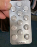 奥邦 琥珀酸亚铁片0.1g*24片/盒 用于缺铁性贫血的预防和治疗 补铁补血 贫血女性 孕妇儿童适用 实拍图
