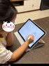 Apple/苹果 iPad11英寸 A16芯片2025年款 平板电脑 (256GB WLAN版/学习办公娱乐)银色 实拍图