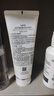 自然堂冰肌氨基酸保湿洁面乳100g洗面奶 适敏感肌 洗卸合一 实拍图
