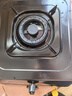 樱雪（INSE）燃气灶单眼灶具 5.0kW猛火台式煤气炉单灶灶台 大火力黑色喷涂耐脏易清洁面板JZY-T2451(G)W液化气 实拍图