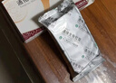 赞生药业 通络生骨胶囊 0.5g*12粒*3板/盒 实拍图
