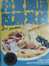 滇园（dianyuan）松茸鸡汤过桥米线324g/盒 云南特色菌菇小锅米线方便速食米粉早餐 实拍图