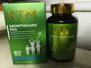 KTM成长丸ktm科天迈成长丸GROWTHGUARD PRO生长素赖氨酸钙铁锌 【3瓶周期装】 60粒*3瓶 实拍图