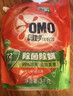 奥妙（OMO）除菌除螨酵素洗衣液3kg袋装 72小时长效抑菌 99%除菌除螨 实拍图