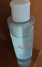 雅漾（Avene）舒泉调理喷雾50ML 定妆补水保湿敏肌爽肤护肤小喷小瓶旅行礼物 实拍图