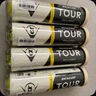 邓禄普（DUNLOP） 训练比赛球网球加亮球TOUR BRILLIANC 4粒装601621 实拍图