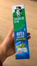 DARLIE好来超白修白抗敏感羟基磷灰石专业修护牙膏40g山茶茉莉味 实拍图