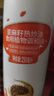 秋田满满 亚麻籽热炒油250ml 压榨食用油_享婴儿宝宝儿童辅食食谱 实拍图