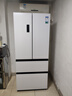 容声双净526L法式多门冰箱双系统双循环一级能效风冷无霜变频四开以旧换新白BCD-526WD1MPA国家补贴 实拍图