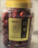 福东海 新疆特级灰枣红枣礼盒1kg 吊干枣若羌大枣过年礼盒零食干货煲汤  实拍图