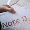 小米 Redmi Note13Pro 骁龙7S 国家补贴 新2亿像素 第二代1.5K高光屏 12GB+256GB 子夜黑 5G手机 实拍图