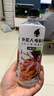 外星人电解质水 500mL*20瓶 荔枝海盐*6+白桃*6+青柠*8 整箱装 实拍图
