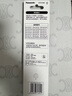 松下（Panasonic）WEW0882W405 牙刷头两只装 适用于DC75/DC50/DC40/PDP 实拍图