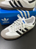 阿迪达斯 adidas三叶草 新年礼物 samba T头鞋运动鞋男女休闲鞋B75806 37 实拍图