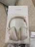 漫步者（EDIFIER）【重磅旗舰新品|蓝牙V6.0】Fit900NB小金标真无线主动降噪头戴式蓝牙耳机长续航游戏音乐耳麦礼物 云岩白+QQ音乐 实拍图