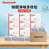 霍尼韦尔（Honeywell）活性炭包除甲醛新房装修急入住专用除异味吸附包车内分解甲醛12盒 实拍图