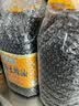 清清油青海特产 食用油 土榨菜籽油 物理压榨植物油5L家庭装 实拍图