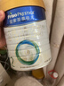 美素佳儿（Friso）皇家较大婴儿配方奶粉2段（6-12个月）800克*3 乳铁蛋白 新国标 实拍图