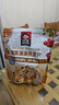 桂格（QUAKER）坚果满满燕麦片400克 休闲零食 添加扁桃仁 添加南瓜籽仁 实拍图