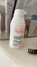 雅漾（Avene）【樊振东同款】控油抗痘精华露30ml*2 C位精华油敏肌细致圣诞礼物 实拍图