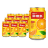 统一冰红茶青梅绿茶金桔鲜橙多蜜桃多饮料310ml*12罐易拉罐整箱24罐装 随机混搭【310ml*12罐】 实拍图