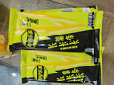 乐事（Lay's）薯片 经典原味 75克 休闲零食 膨化食品  实拍图