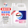 威露士抑菌滋润洗手液补充装5L 杀菌99.9%儿童家庭酒店餐厅5kg大桶10斤 实拍图