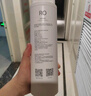 米家小米台式净饮机反渗透滤芯RO1 小米台式净饮机反渗透滤芯RO1 RFID版 A1-RO-100 实拍图