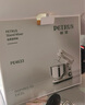 柏翠（petrus）【政府补贴】厨师机和面机揉面机打蛋器轻音全自动多功能搅拌面包家用小型PE4633  新年礼物 实拍图
