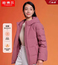 坦博尔羽绒服女短款秋冬连帽宽松保暖女士外套厚TD236356 粉黛红 180  实拍图