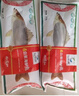 仙泉湖三去斑点尾鲈鱼1斤单条净膛后冷冻肉厚刺少 海鲜水产生鲜食材 实拍图