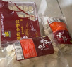 光头佬玉米饺500g 纯手工包制水晶饺生鲜蒸饺 煎饺 速冻面点早餐宵夜 实拍图