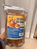 云山半黄油味薄脆片500g 饼干碎蛋糕装饰酸奶淇淋木糠杯碎雪花酥配料 实拍图