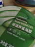 屈臣氏保湿芦荟凝胶双瓶装300gx2 （补水保湿 呵护肌肤 不含酒精） 实拍图