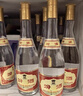 汾酒 黄盖玻汾 清香型白酒 53度 475mL*6瓶 整箱装非原箱 实拍图