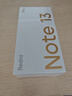 小米 Redmi Note13Pro 国家补贴 骁龙7S 新2亿像素 第二代1.5K高光屏 12GB+256GB 浅梦空间 5G手机 实拍图