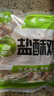 圣农 盐酥鸡劲爆肯德基鸡米花冷冻油炸小吃鸡块商用单包 盐酥鸡【1kg/包】 实拍图