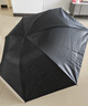【全网爆款】手动UV折叠雨伞男女晴雨伞两用防晒遮阳黑胶伞 【新人福利】7骨 纯色随机无黑胶 实拍图
