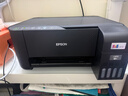 爱普生（EPSON）墨仓式 L3255彩色打印机 微信打印/无线连接  家用打印优选 AI学习打印机（打印、复印、扫描） 实拍图