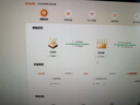 Tenda腾达路由器WiFi7【云霄BE5100】千兆穿墙王信号增强无线超强2.5g网口家用电竞放大器立式BE6L Pro 实拍图