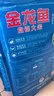 金龙鱼东北大米 盘锦大米10斤 蟹稻共生蟹田大米 实拍图