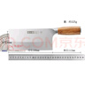 张小泉 铭匠系列三合钢刀具 锋利菜刀 斩切刀厨房用刀厨师刀家用刀 实拍图