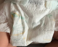 好奇（Huggies）心钻装小森林纸尿裤NB66片(5kg以下)新生儿小号尿不湿夏季超薄 实拍图