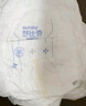 舒比奇（Suitsky）透气薄敏感肌拉拉裤新生儿超薄柔软成长裤婴儿尿不湿国产尿裤 【拍5赠礼】拉拉裤4XL25片≥19kg 实拍图