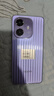 OPPO A3i 8GB+256GB 星辰紫 抗摔抗水溅 5100mAh大电池 45W闪充 120Hz高刷 5G 老人智能手机 国家补贴 实拍图