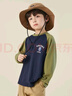 多多家2025春秋款|男童撞色插肩袖T恤儿童亲肤吸汗长袖中大童纯棉上衣 实拍图
