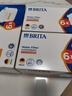 碧然德（BRITA）家用净水壶 滤水壶滤芯 MAXTRA+LE 去水垢专家滤芯 6枚装 实拍图